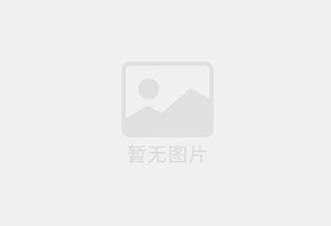 嘉峪关招聘销售顾问，销售经理，影像技师(时间自由，法定休)